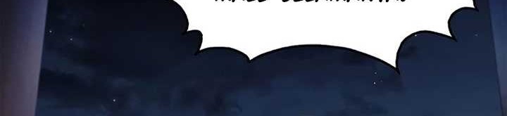 Heavenly Grand Archive’s Young Master Chapter 59 Gambar 71