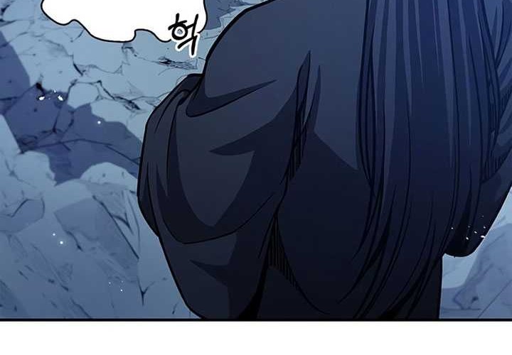 Heavenly Grand Archive’s Young Master Chapter 59 Gambar 9