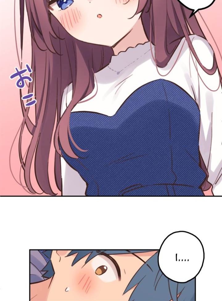 Waka-chan Is Flirty Again Chapter 170 Gambar 10