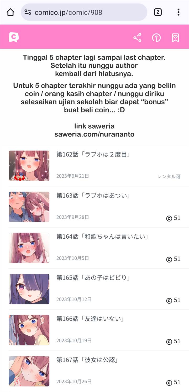Waka-chan Is Flirty Again Chapter 162 Gambar 52