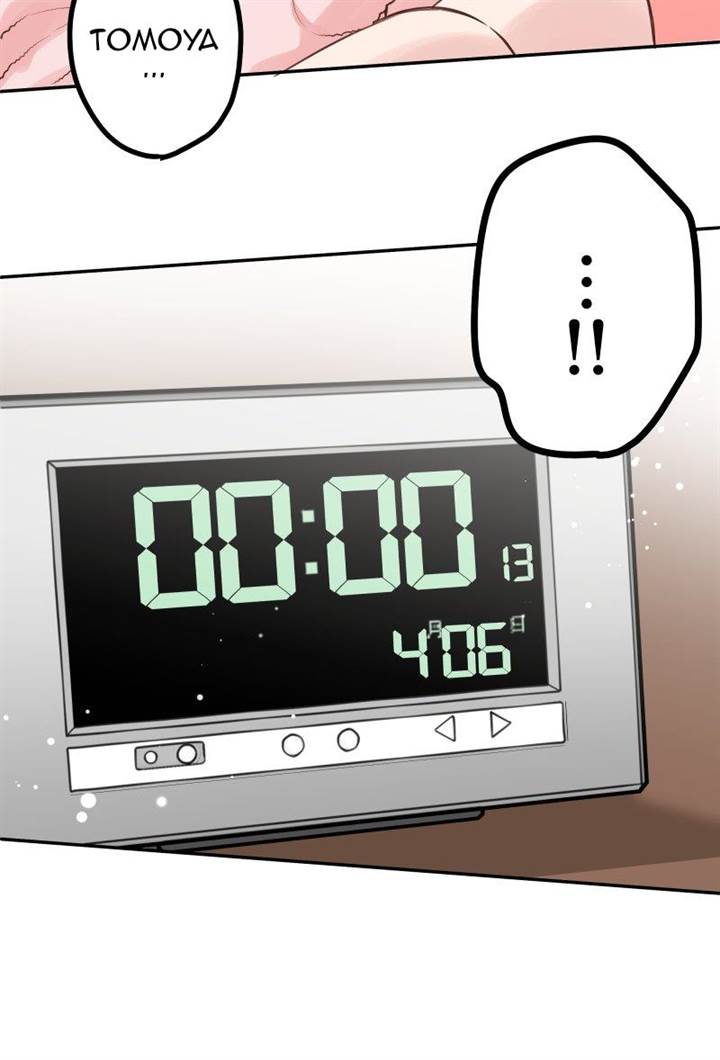 Waka-chan Is Flirty Again Chapter 160 Gambar 10