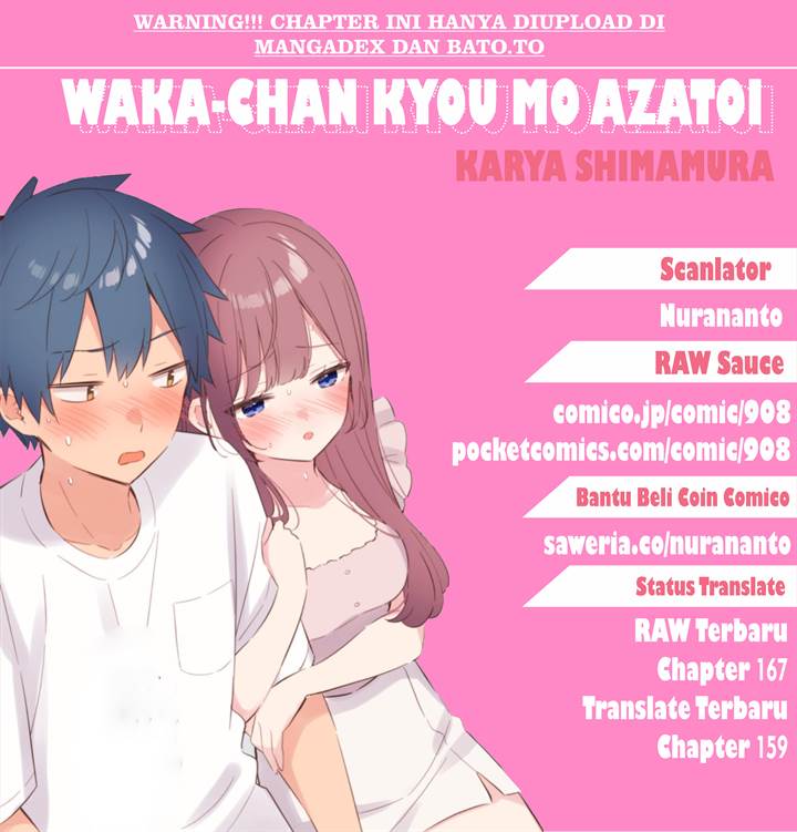 Komik Waka-chan Is Flirty Again Chapter 159 gambar nomor 1