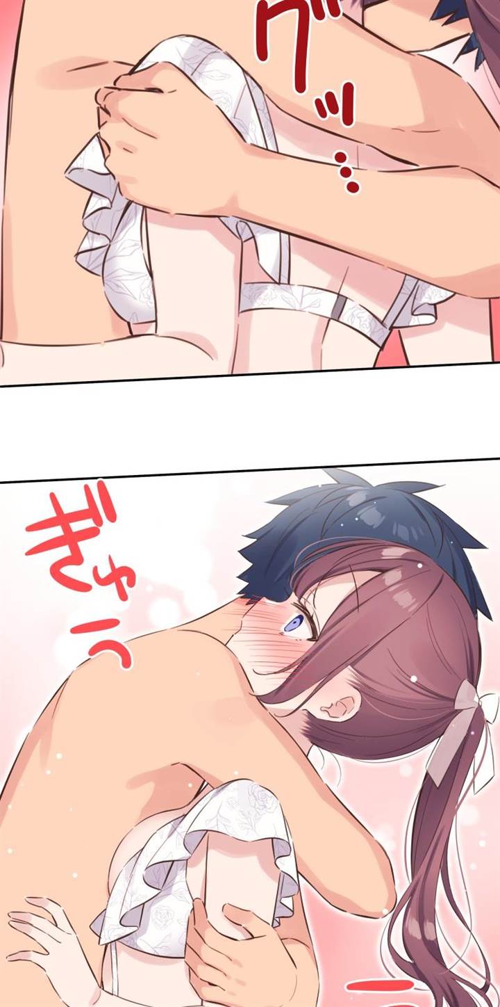 Waka-chan Is Flirty Again Chapter 159 Gambar 5