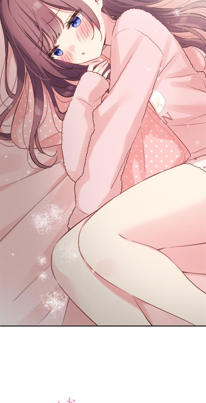 Waka-chan Is Flirty Again Chapter 149 Gambar 5