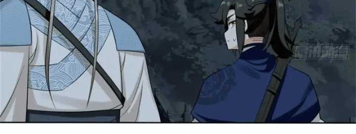 Endless devourer Chapter 142 Gambar 3