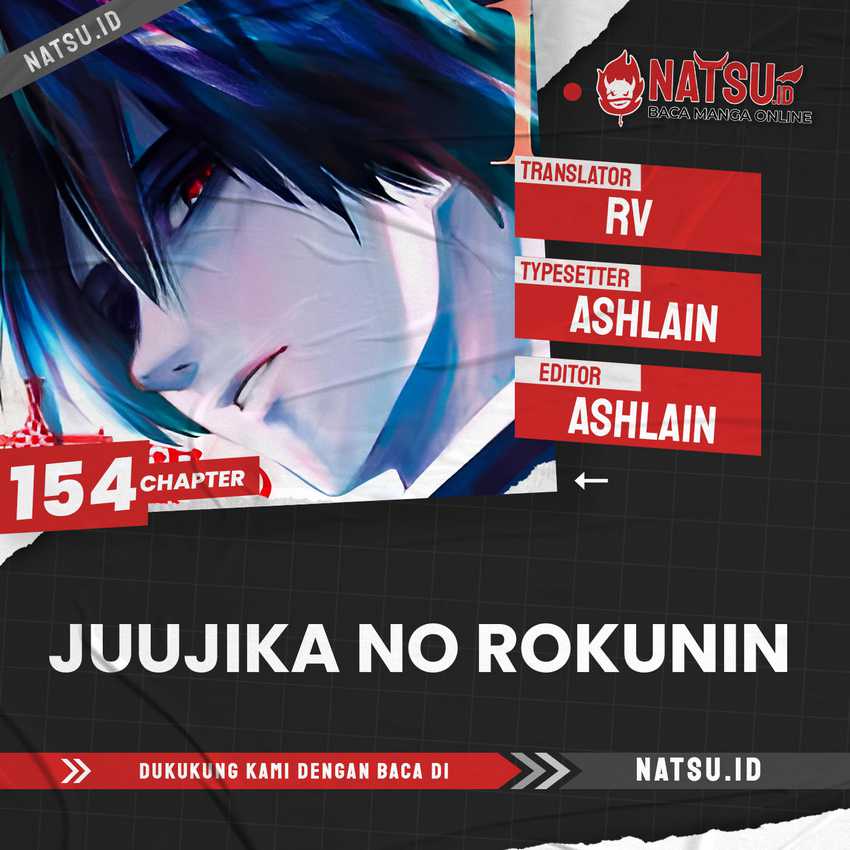Baca Komik Juujika no Rokunin Chapter 154 Gambar 1
