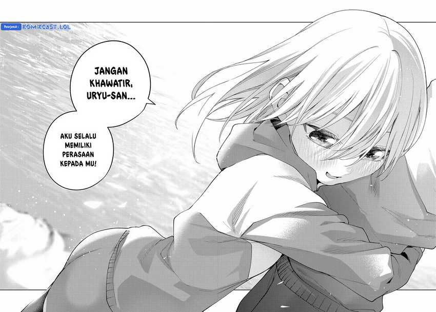 Amagami-san Chi no Enmusubi Chapter 116 Gambar 19