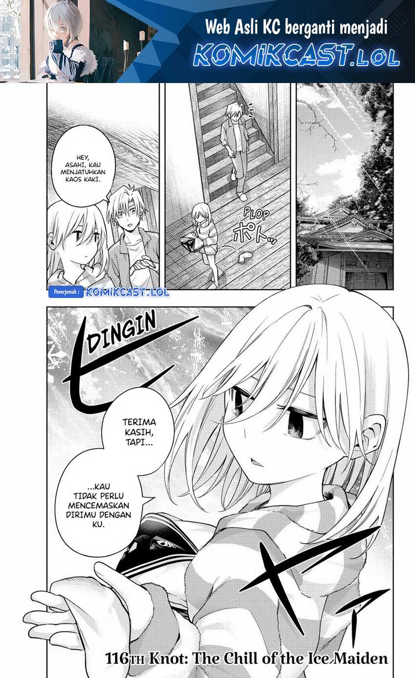 Baca Manga Amagami-san Chi no Enmusubi Chapter 116 Gambar 2