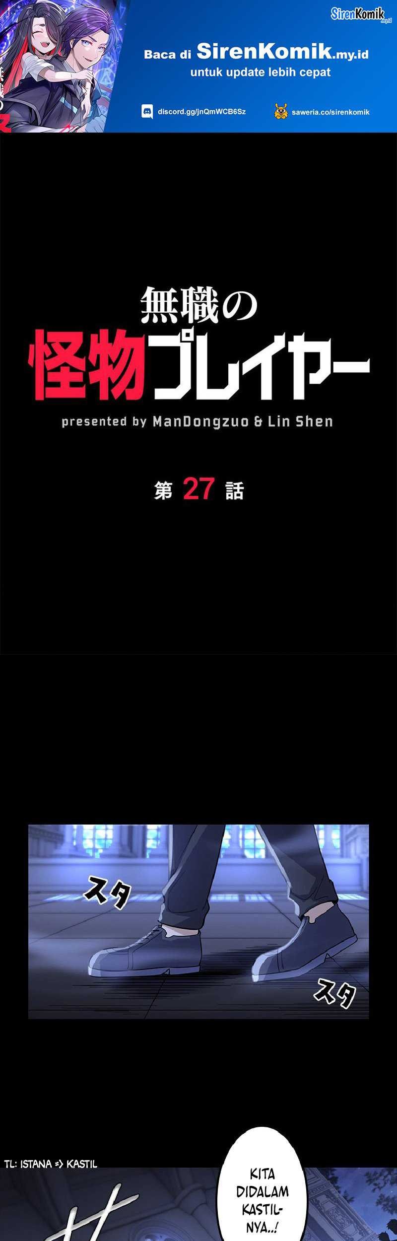 Baca Manga Jobless Monster Player Chapter 27 Gambar 2