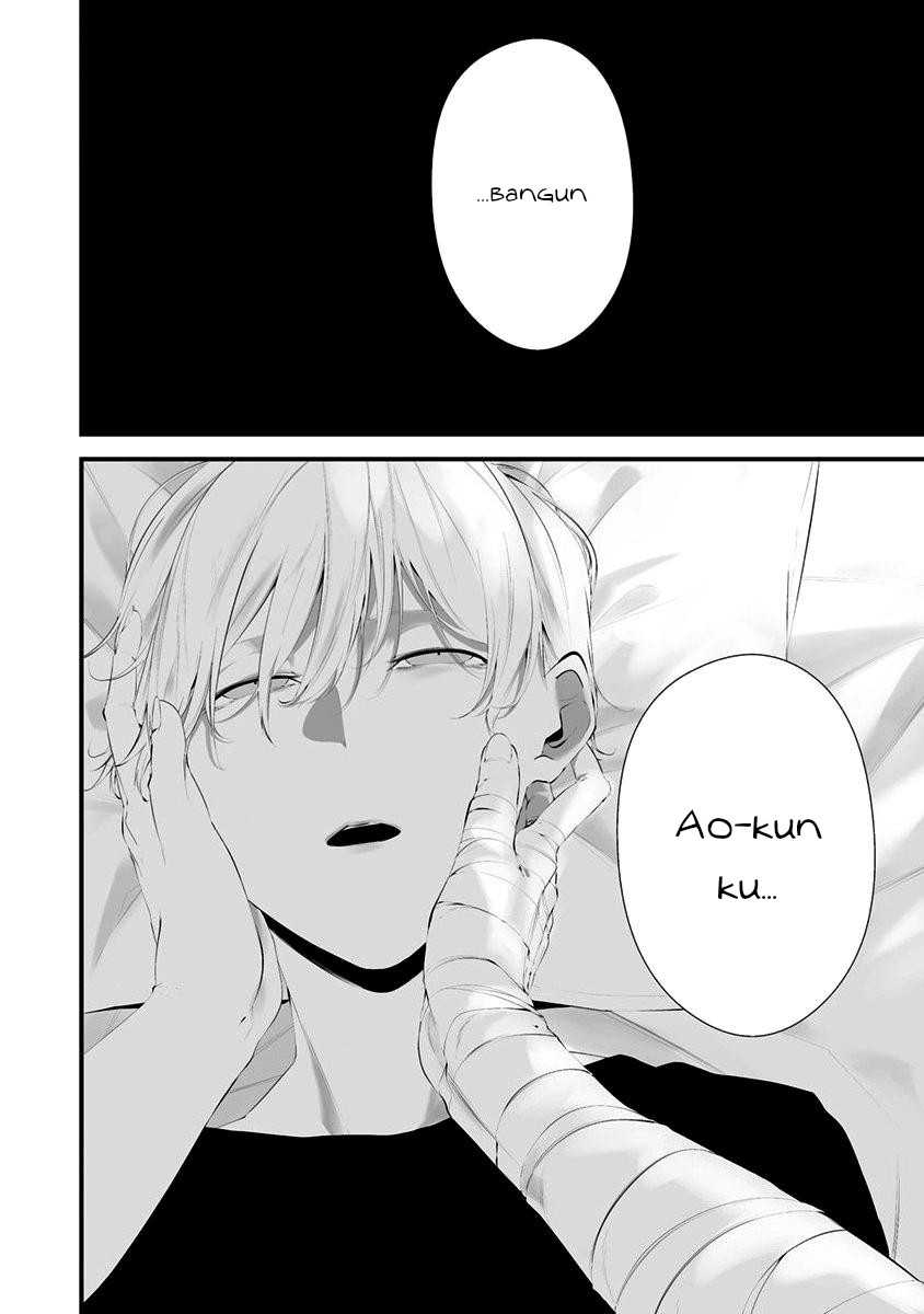 Baca Manga Hachigatsu Kokonoka Boku wa Kimi ni Kuwareru. Chapter 27 Gambar 2