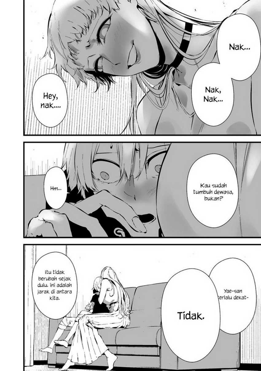 Hachigatsu Kokonoka Boku wa Kimi ni Kuwareru. Chapter 22 Gambar 10
