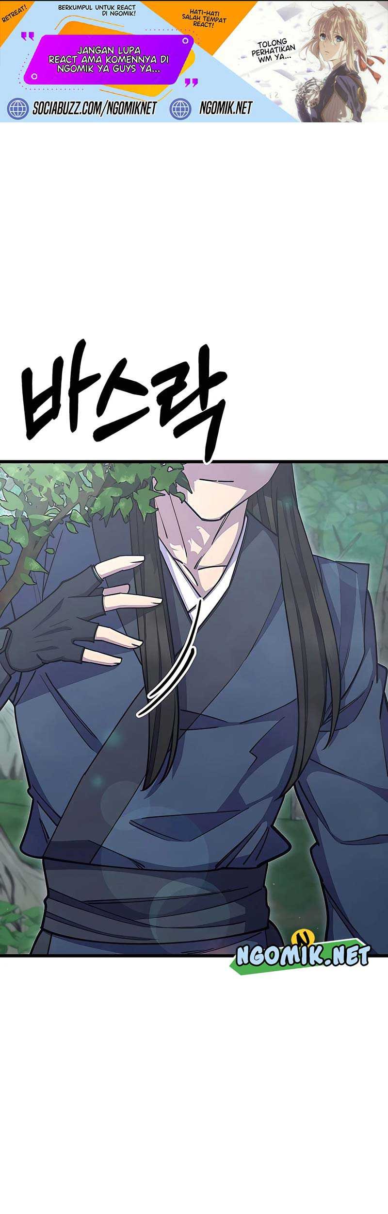 Baca Manhwa World’s Greatest Senior Disciple Chapter 69 Gambar 2