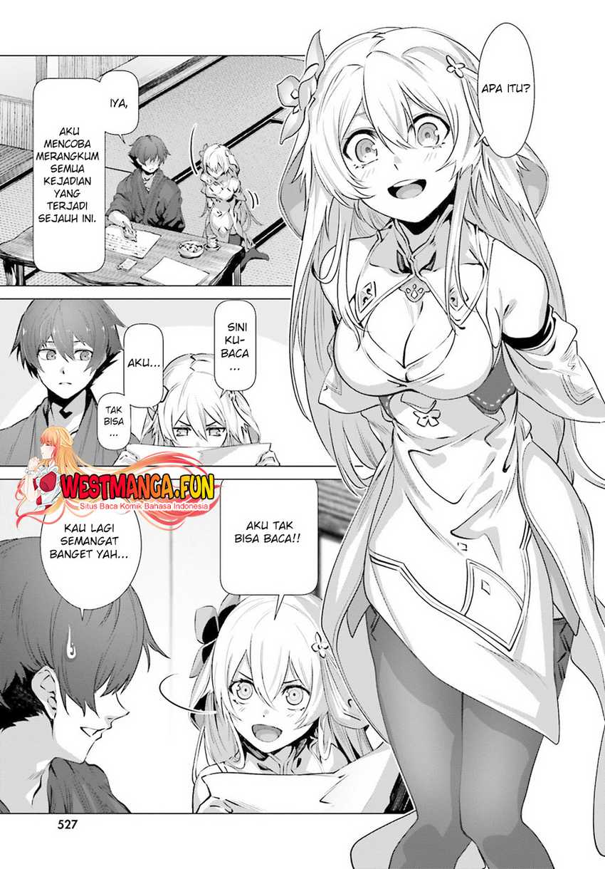 Naze Boku no Sekai wo Daremo Oboeteinai no ka? Chapter 38.5 Gambar 13