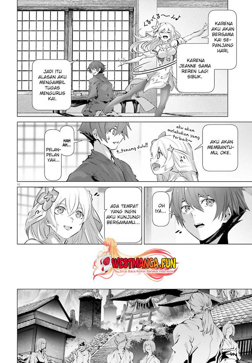 Naze Boku no Sekai wo Daremo Oboeteinai no ka? Chapter 38.5 Gambar 14