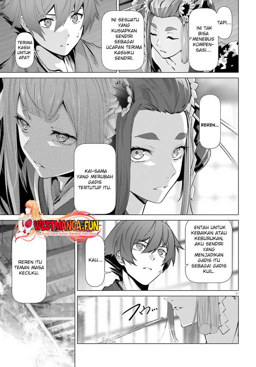 Naze Boku no Sekai wo Daremo Oboeteinai no ka? Chapter 38.5 Gambar 20