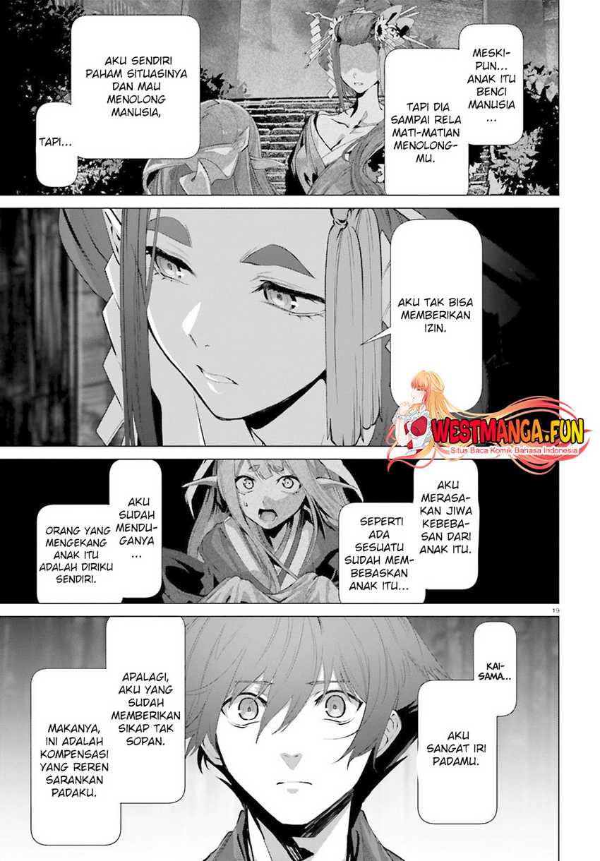 Naze Boku no Sekai wo Daremo Oboeteinai no ka? Chapter 38.5 Gambar 22