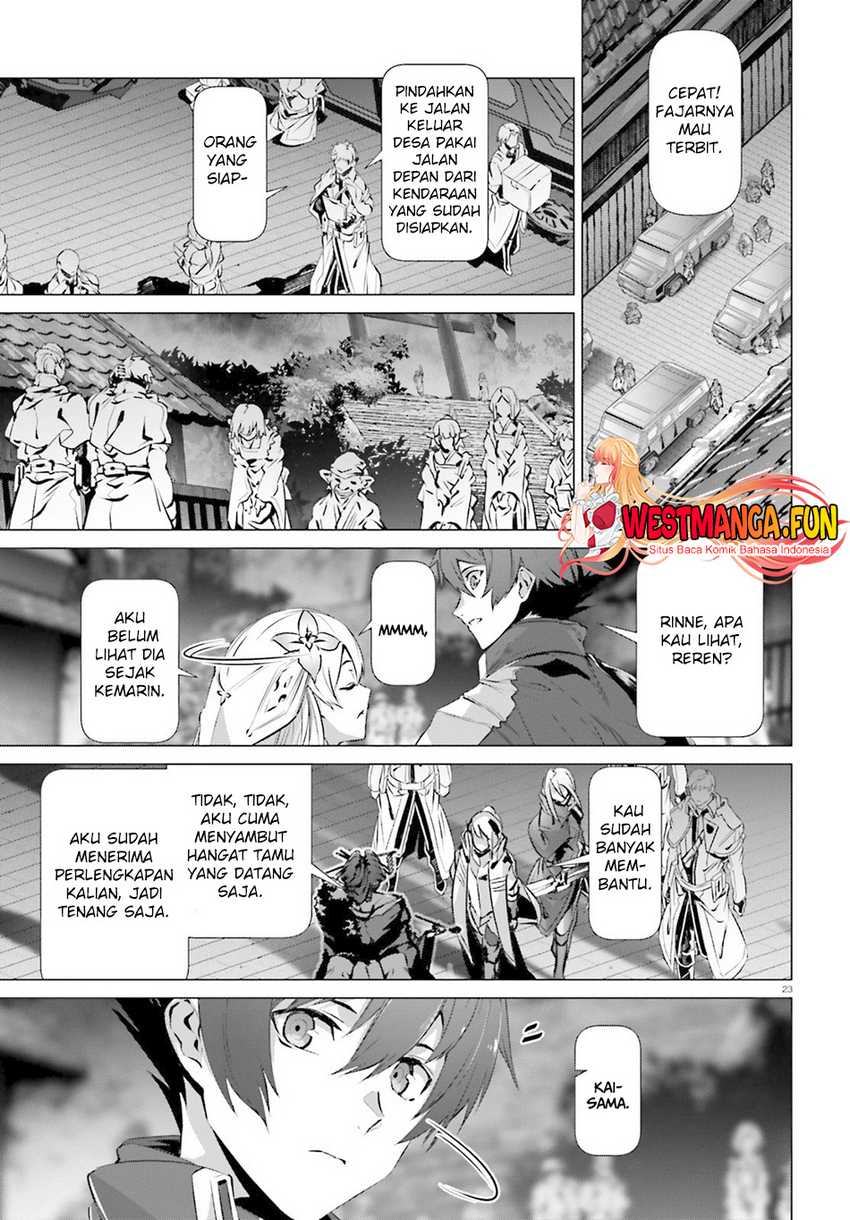 Naze Boku no Sekai wo Daremo Oboeteinai no ka? Chapter 38.5 Gambar 26
