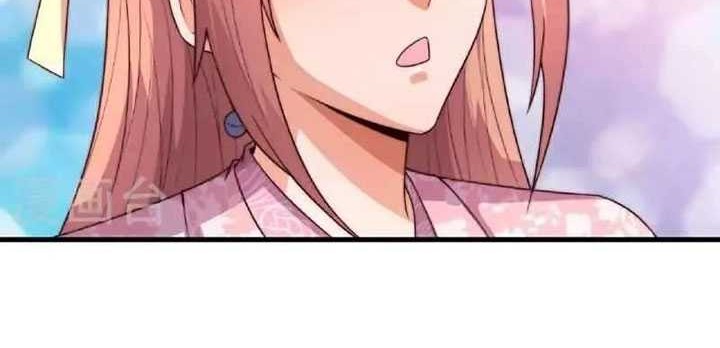 City of Heaven TimeStamp Chapter 377 Gambar 3