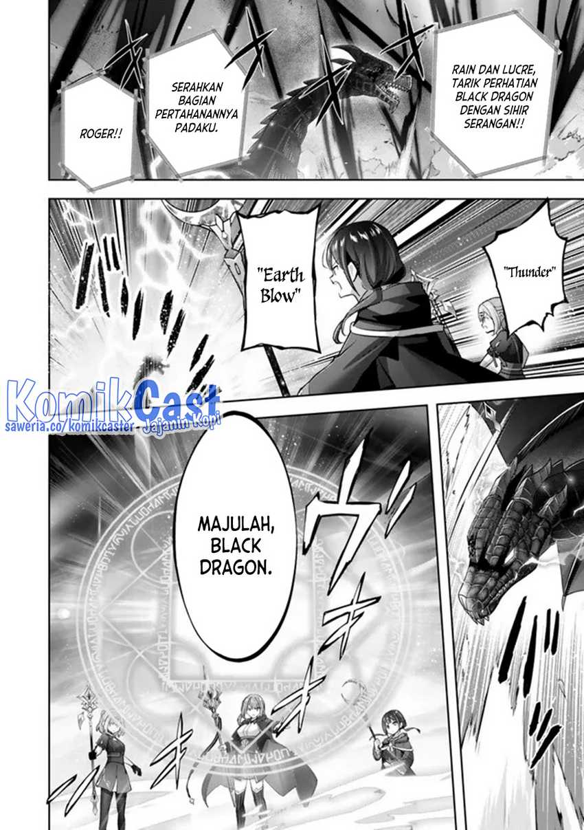 Yuusha Party wo Oida Sareta Kiyou Binbou Chapter 32 Gambar 15