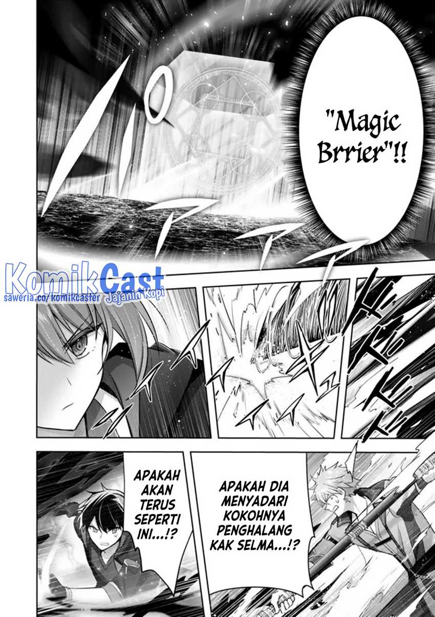 Yuusha Party wo Oida Sareta Kiyou Binbou Chapter 32 Gambar 17