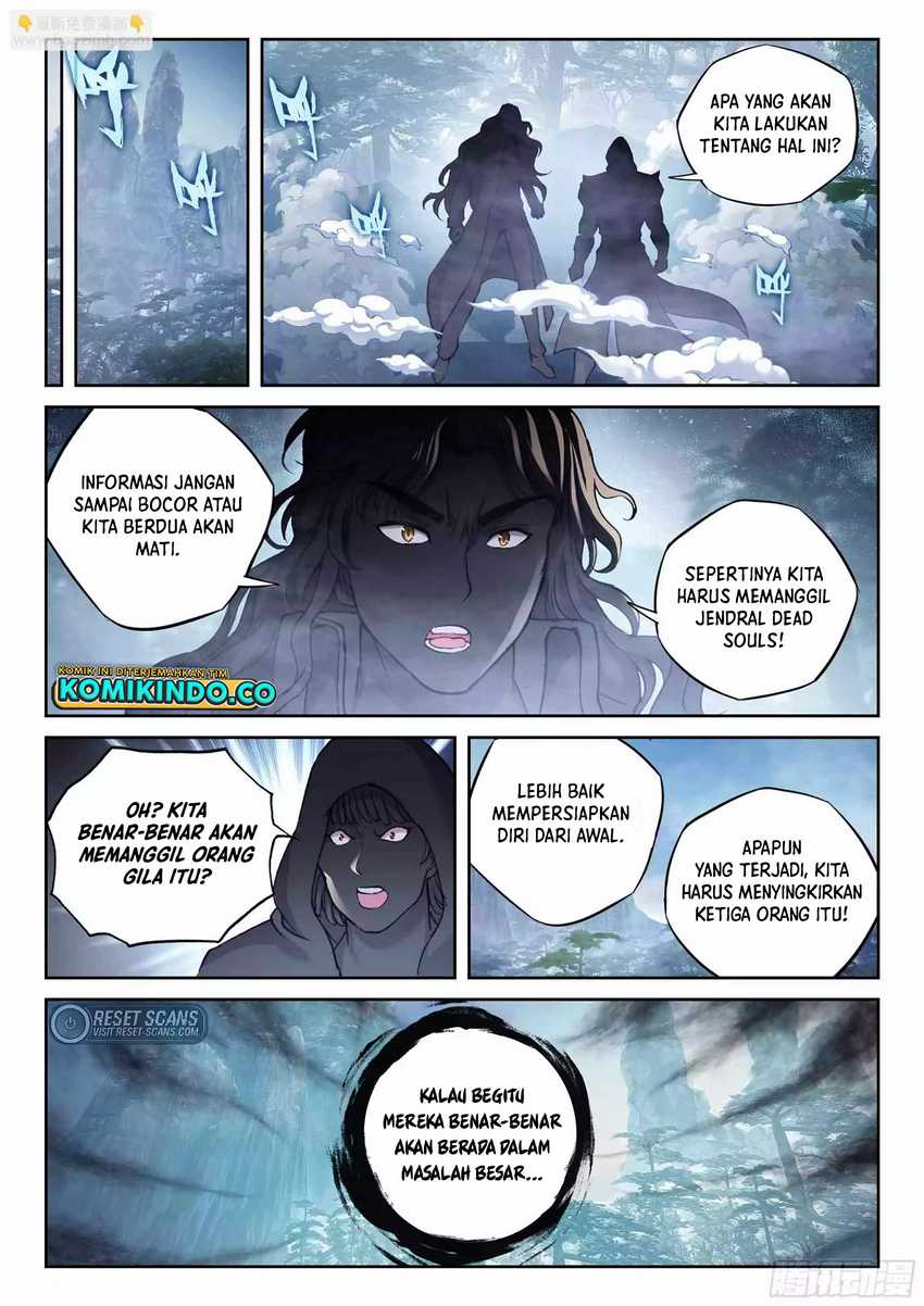 Wu Dong Qian Kun Chapter 209 Gambar 9