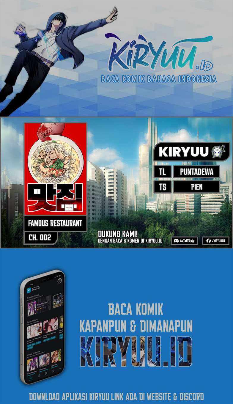 Baca Komik Famous Restaurant Chapter 02 Gambar 1