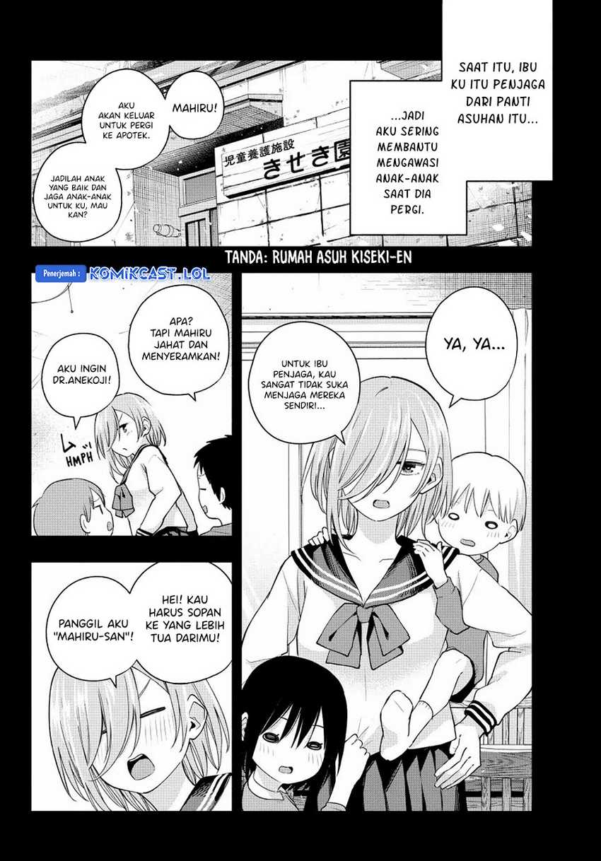Amagami-san Chi no Enmusubi Chapter 117 Gambar 7