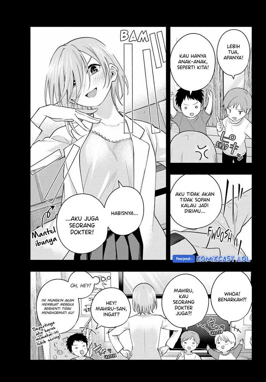 Amagami-san Chi no Enmusubi Chapter 117 Gambar 8