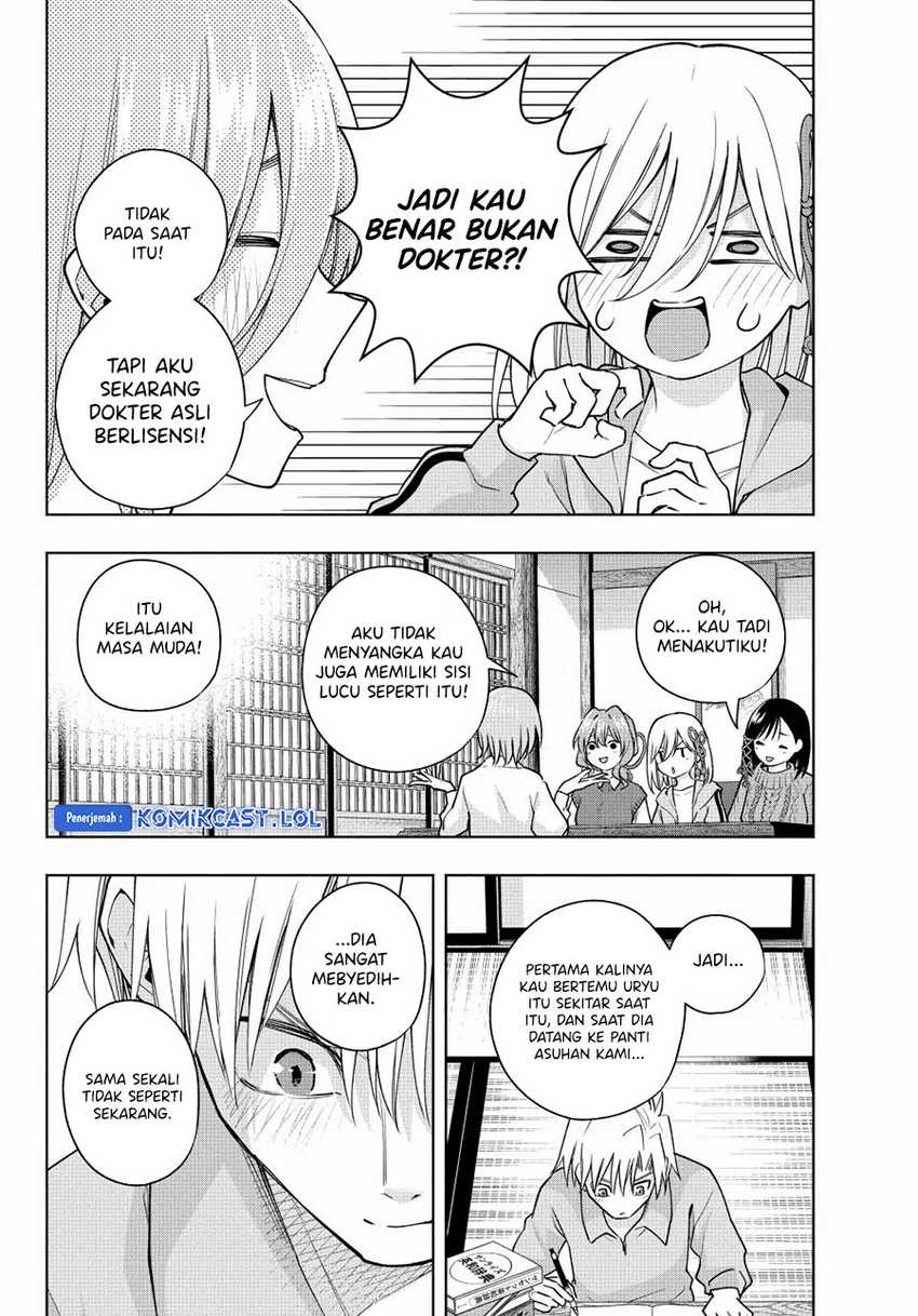Amagami-san Chi no Enmusubi Chapter 117 Gambar 9