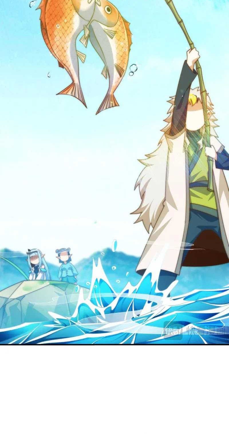 Beyond Myriad Peoples Chapter 286 Gambar 17