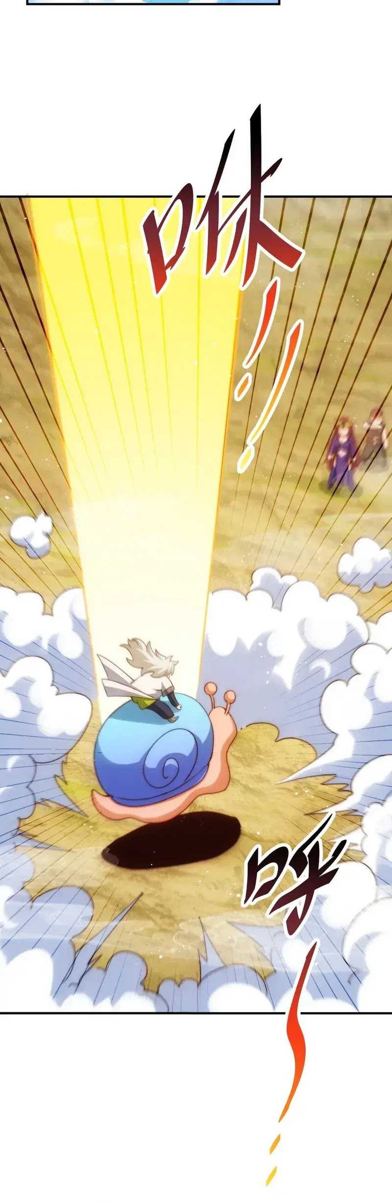 Beyond Myriad Peoples Chapter 284 Gambar 25