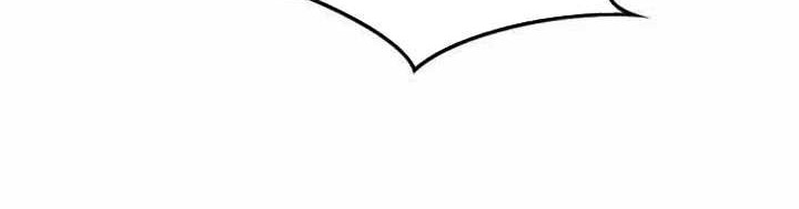 The World’s Best Sect of Dependency Chapter 39 Gambar 25