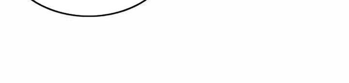 The World’s Best Sect of Dependency Chapter 39 Gambar 29