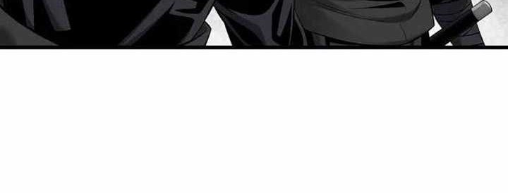 The World’s Best Sect of Dependency Chapter 39 Gambar 59