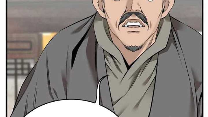 The World’s Best Sect of Dependency Chapter 39 Gambar 5