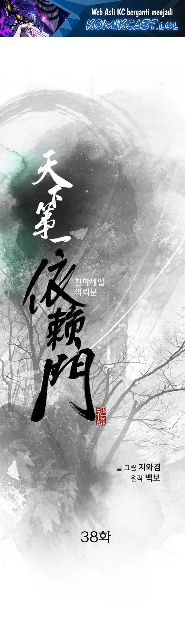 Baca Manhwa The World’s Best Sect of Dependency Chapter 38 Gambar 2