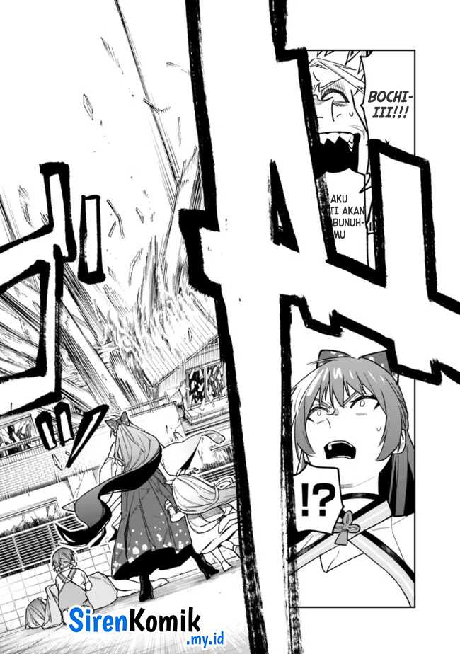 “Shop” Skill Sae Areba, Dungeon-ka Shita Sekai Demo Rakushou da Chapter 20 Gambar 14