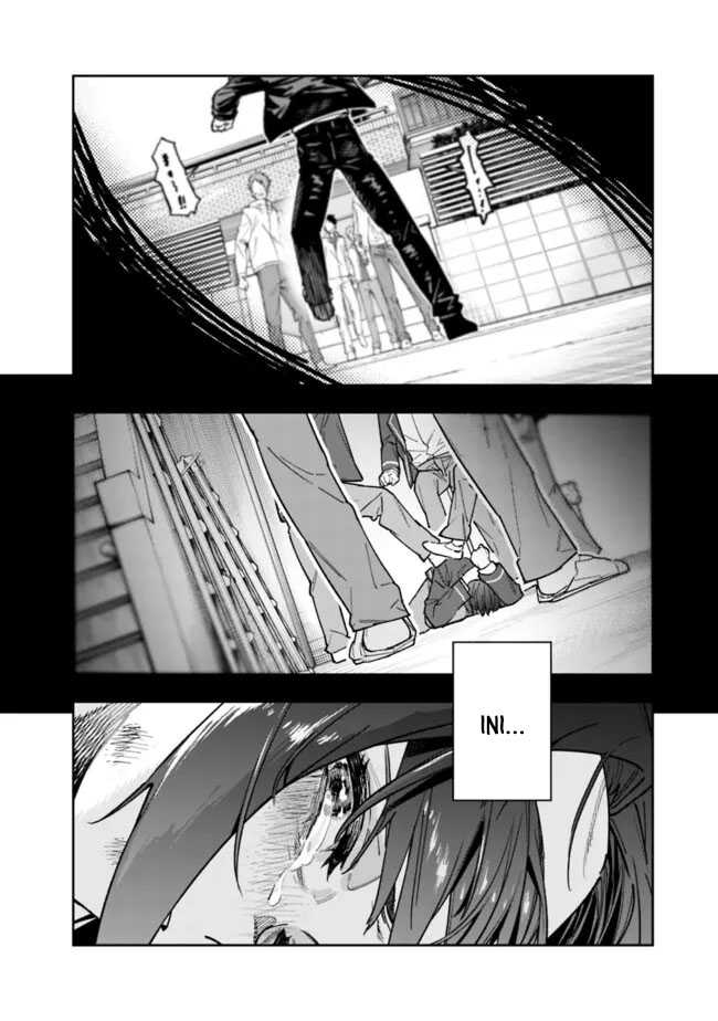 “Shop” Skill Sae Areba, Dungeon-ka Shita Sekai Demo Rakushou da Chapter 19 Gambar 17