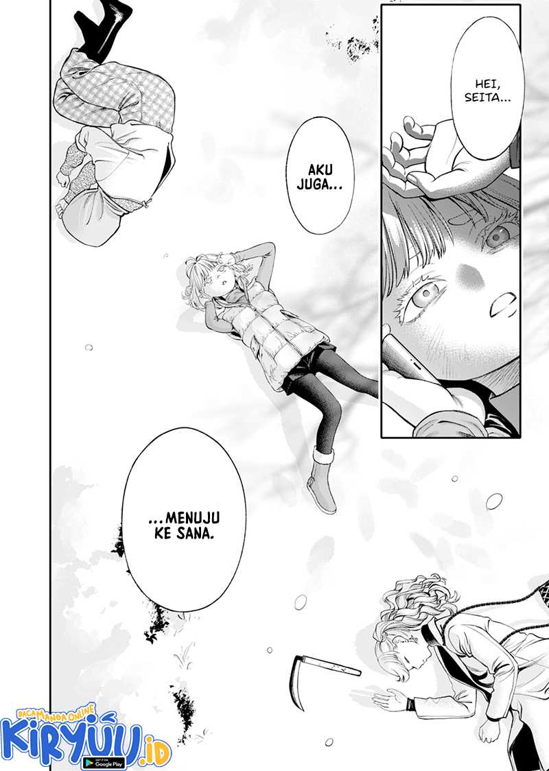 Jinrui-Shoku: Blight of Man Chapter 18 Gambar 9