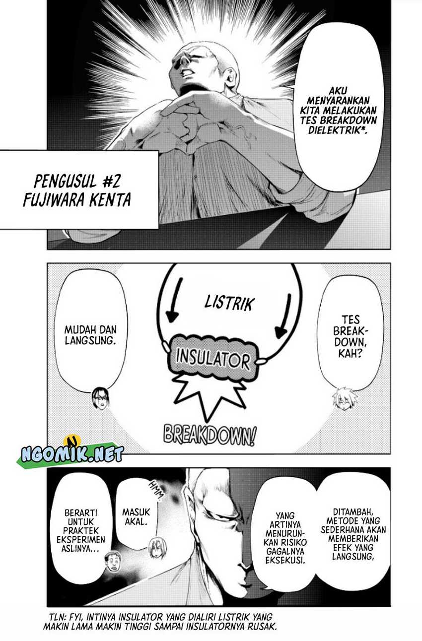 Grand Blue Chapter 90 Gambar 12