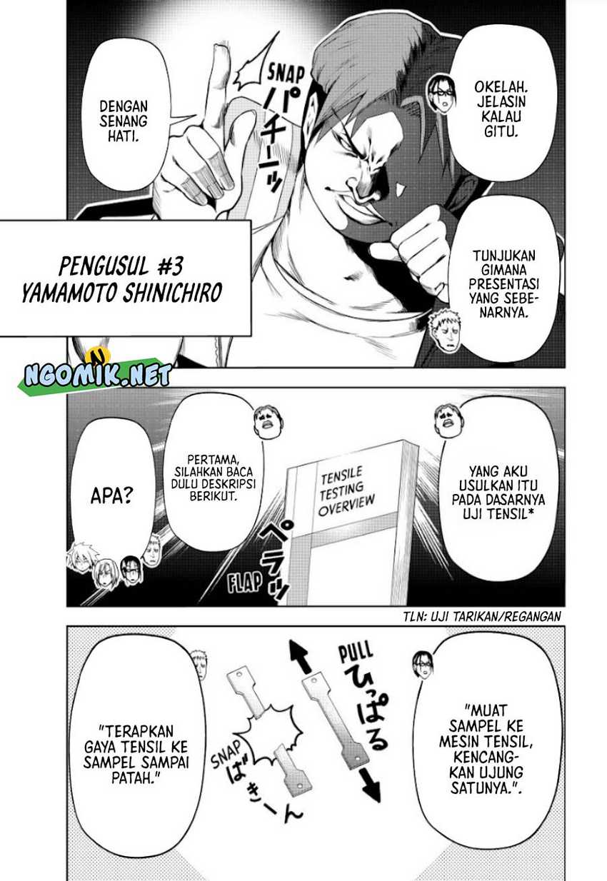 Grand Blue Chapter 90 Gambar 14