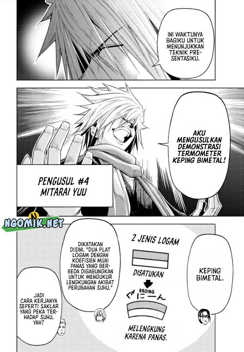 Grand Blue Chapter 90 Gambar 17