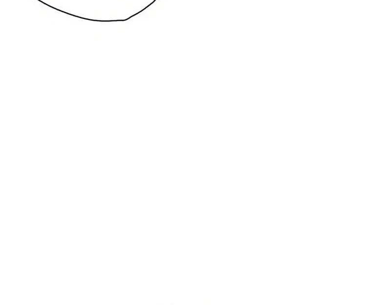 I’m Not That Kind of Talent Chapter 70 Gambar 42