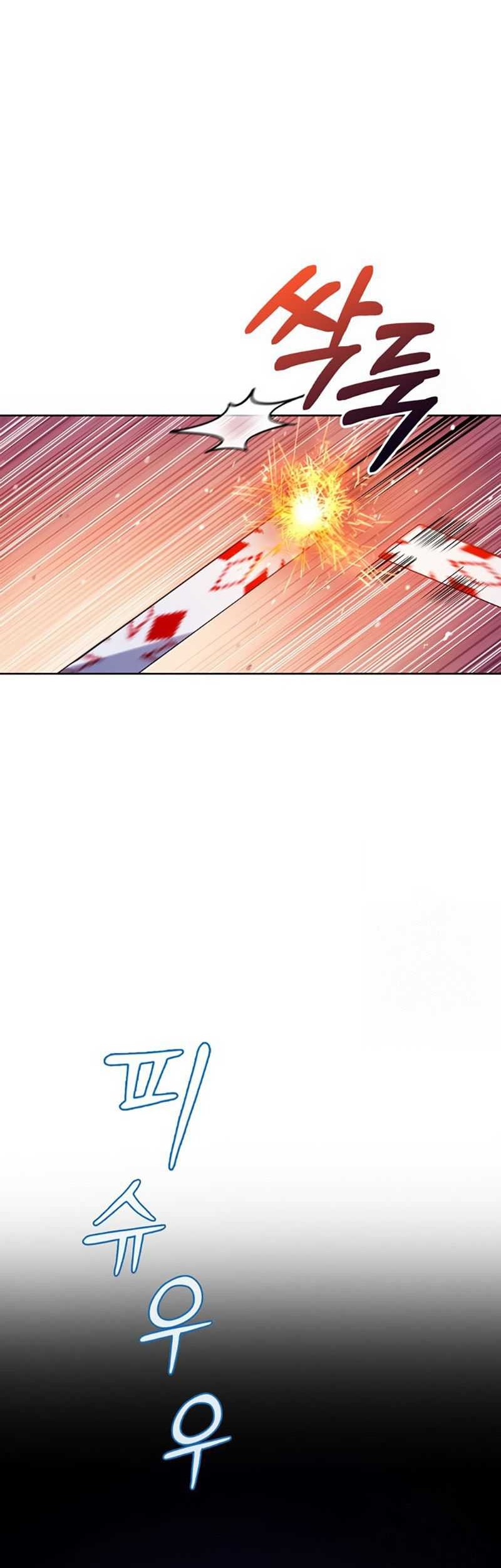 I’m Not That Kind of Talent Chapter 65 Gambar 41