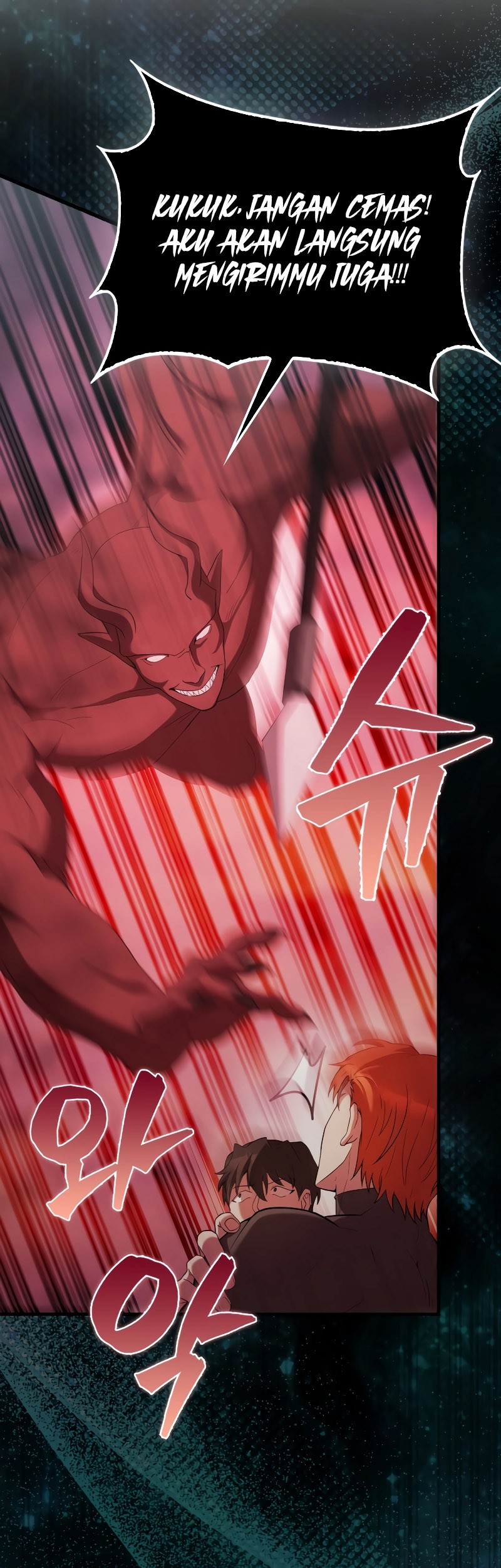 The Extra is Too Strong Chapter 47 Gambar 43