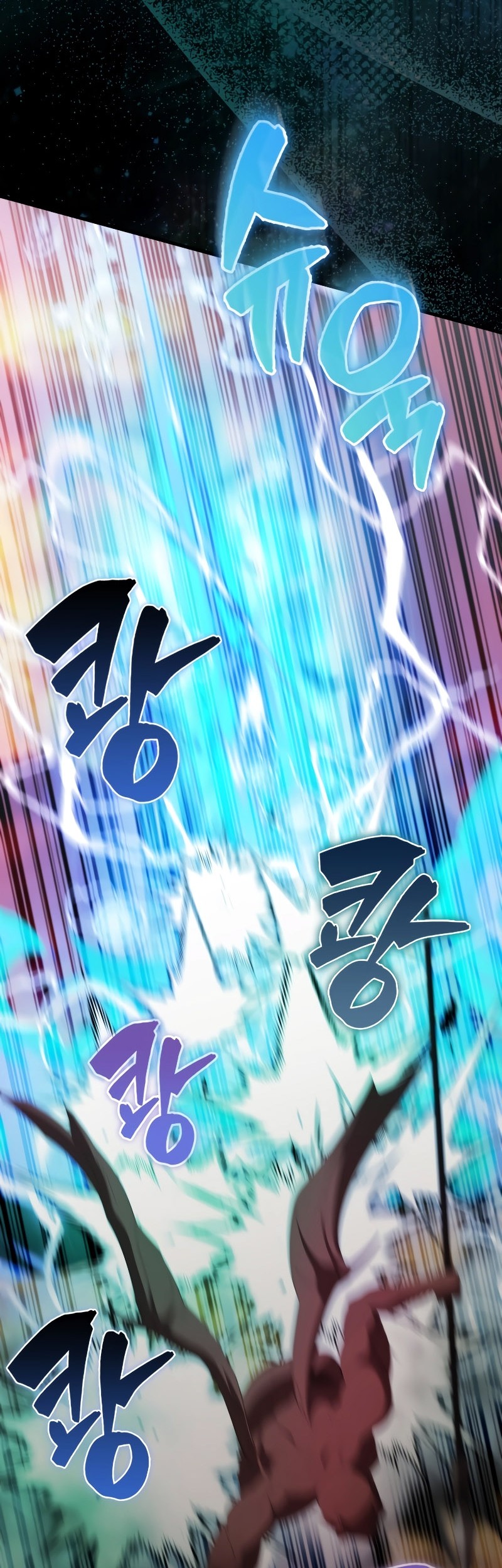 The Extra is Too Strong Chapter 47 Gambar 44