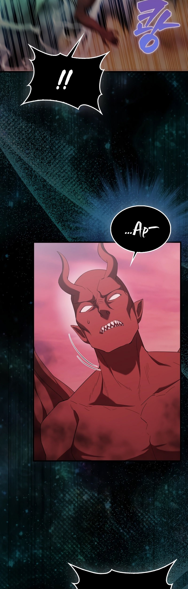 The Extra is Too Strong Chapter 47 Gambar 45