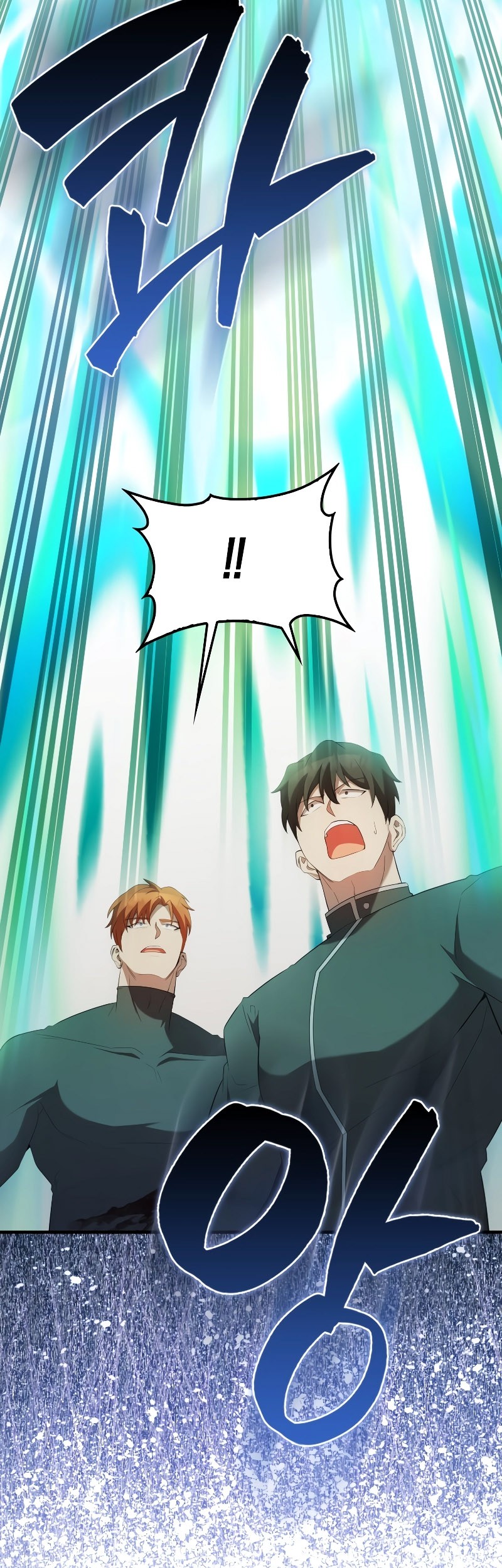 The Extra is Too Strong Chapter 47 Gambar 50