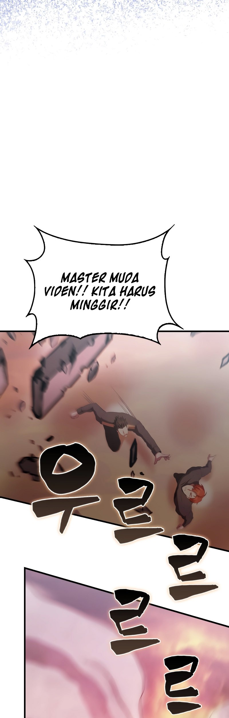 The Extra is Too Strong Chapter 47 Gambar 51