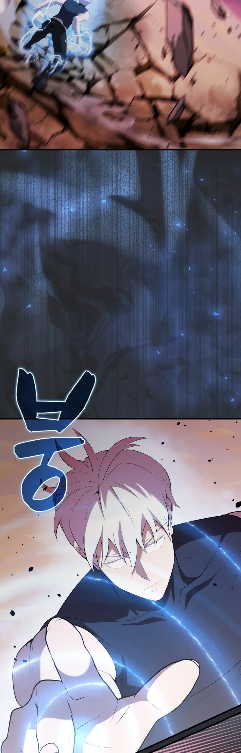 The Extra is Too Strong Chapter 47 Gambar 56